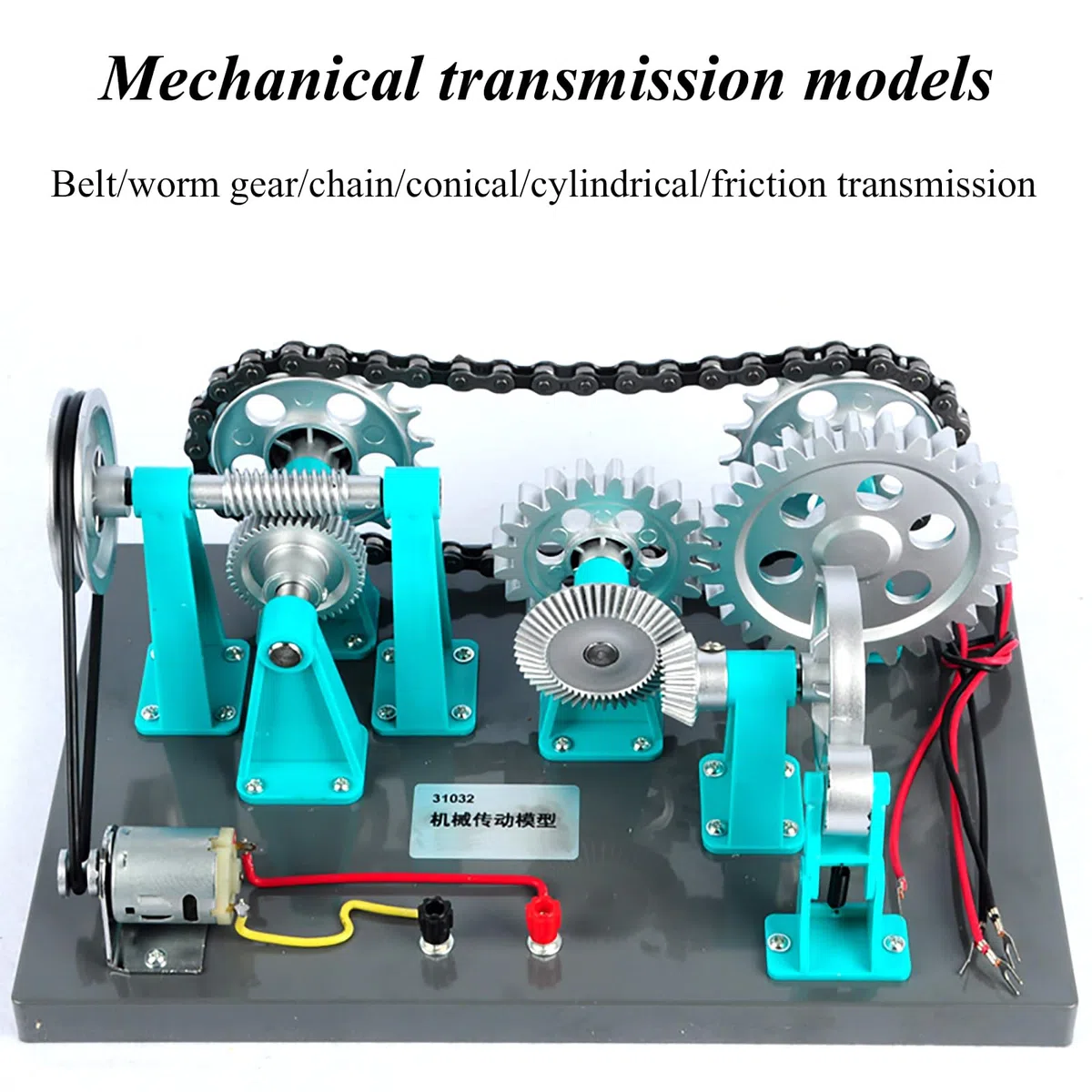 Pädagogisches mechanisches Getriebemodell mit Netzteil für klare Demonstration und einfache Bedienung